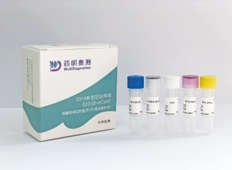 药明奥测 “核酸+抗体”整合检测,助力流行病学调查和诊断