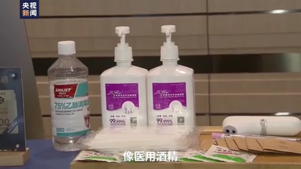 独家专访流行病学权威专家吴尊友:返程途中怎样防护 疫情拐点何时到来?