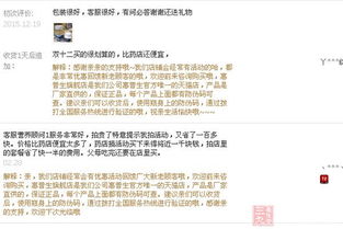 高血脂怎么治疗 中医治疗高血脂