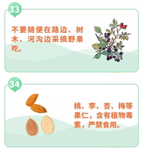 河南新增1例感染者,另1人血清阳性 多名孩子受感染,提醒家长严格要求自己