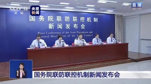 中疾控最新提醒 尽量别碰生鱼生肉