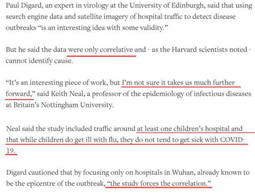 曾光炮轰哈佛论文 对大数据流行病学的典型误用