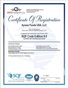 你好,costco 思念食品获美国主流商超 入场券