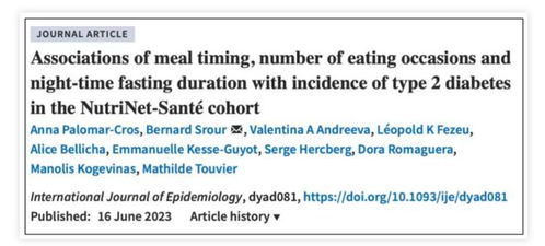 吃了这么多年早餐，居然吃错了！流行病学揭示6个常见错误吃法对健康的潜在伤害