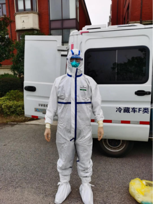 前线动态 省援汉医疗队指挥部向皮肤病医院援汉流调队发‘满月’寄语